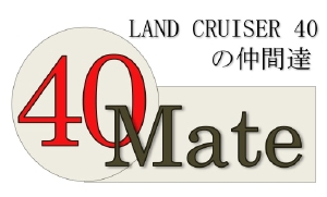 40mate.jpg